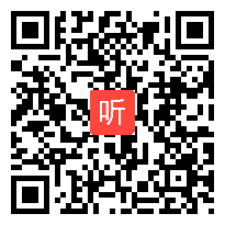 部编人教版二年级数学下册《有余数的除法》获奖课教学视频+课件，江西省