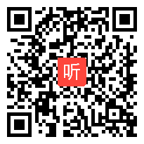 部编人教版二年级数学下册《有余数的除法——竖式与试商》获奖课教学视频+课件，重庆市