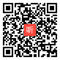 部编人教版二年级数学下册《用有余数的除法解决问题》获奖课教学视频+课件，浙江省