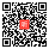 096 部编人教版二年级数学下册《有余数除法解决问题例6》获奖课教学视频+课件，天津市