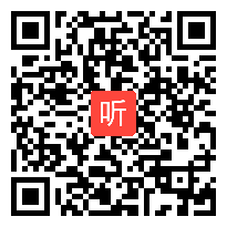 部编人教版二年级数学下册《混合运算》获奖课教学视频+课件+教案，河北省