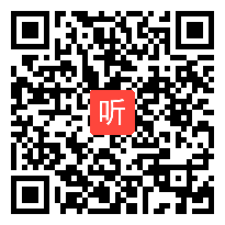 部编人教版二年级数学下册《表内除法（二）解决问题》获奖课教学视频+课件+教案，重庆市