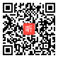 部编人教版二年级数学下册《用7、8乘法口诀求商》获奖课教学视频+课件+教案，天津市