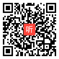 部编人教版二年级数学下册《用7、8、9乘法口诀求商》获奖课教学视频+课件+教案，河南省