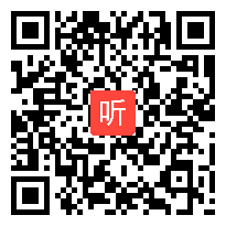 部编人教版二年级数学下册《用7、8、9乘法口诀求商》获奖课教学视频+课件+教案，重庆市