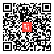 部编人教版二年级数学下册《用7、8、9乘法口诀求商》获奖课教学视频+课件，内蒙古