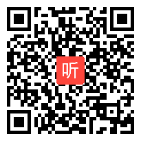 部编人教版二年级数学下册《除法》获奖课教学视频，湖北省