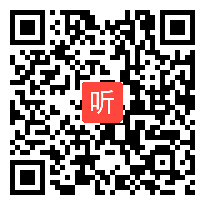 部编人教版数学三年级下册《年月日》获奖课教学视频+PPT课件+教案，河南省