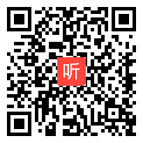 部编人教版数学三年级下册《年月日》获奖课教学视频+PPT课件+教案，重庆市