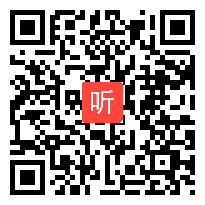 部编人教版数学三年级下册《年月日》获奖课教学视频+PPT课件+教案，湖北省