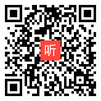 部编人教版数学三年级下册《年月日》获奖课教学视频+PPT课件+教案，西藏