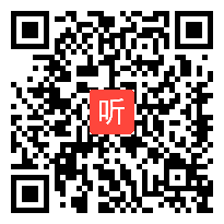 部编人教版数学三年级下册《用面积知识解决问题——铺地砖》获奖课教学视频+PPT课件+教案，河南省