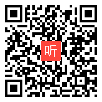 部编人教版数学三年级下册《长方形和正方形面积的计算》获奖课教学视频+PPT课件+教案，重庆市