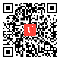 部编人教版数学三年级下册《两位数乘两位数口算》获奖课教学视频+PPT课件+教案，重庆市