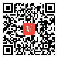 部编人教版数学三年级下册《两位数乘两位数笔算乘法》获奖课教学视频+PPT课件，山东省