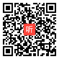 部编人教版数学三年级下册《“两位数乘两位数”整理和复习》获奖课教学视频+PPT课件+教案，甘肃省