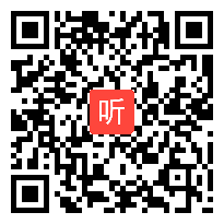 部编人教版数学三年级下册《除法估算解决问题》获奖课教学视频+PPT课件+教案，湖南省