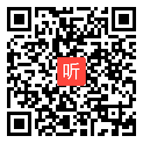 部编人教版数学三年级下册《口算除法》获奖课教学视频+PPT课件+教案，天津市