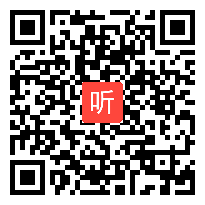 部编人教版数学三年级下册《位置与方向（一）》获奖课教学视频+PPT课件+教案，陕西省