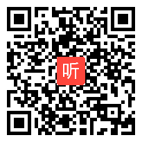 部编人教版数学三年级下册《排列问题》获奖课教学视频+PPT课件+教案，天津市