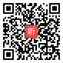 部编人教版数学三年级下册《解决问题——求经过的时间》获奖课教学视频+PPT课件+教案，湖北省