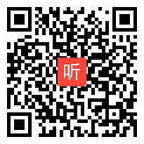 部编人教版数学四年级下册《小数的意义和性质解决问题》获奖课教学视频+PPT课件+教案，黑龙江