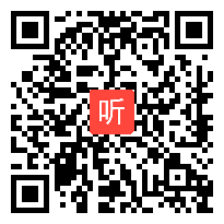 部编人教版数学四年级下册《小数的读法》获奖课教学视频+PPT课件+教案，甘肃省