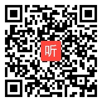 部编人教版数学四年级下册《括号》获奖课教学视频+PPT课件+教案，湖北省