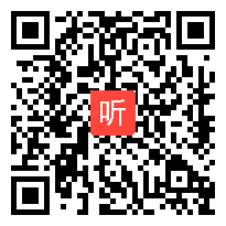 部编人教版数学四年级下册《数学广角——鸡兔同笼》获奖课教学视频+PPT课件+教案，湖北省