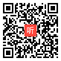 部编人教版数学四年级下册《数学广角——鸡兔同笼》获奖课教学视频+PPT课件+教案，青海省