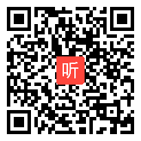 部编人教版数学四年级下册《营养午餐》获奖课教学视频+PPT课件+教案，吉林省