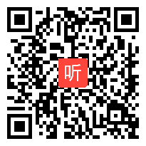 部编人教版数学四年级下册《数学广角——鸡兔同笼》获奖课教学视频+PPT课件+教案，江西省