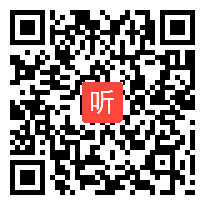 4.点评，盐城市上海市全作办学联盟课堂教学研讨活动