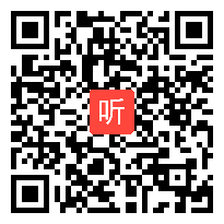 3.点评，盐城市上海市全作办学联盟课堂教学研讨活动