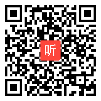 小学数学英国式教师研训《认识分数》教学视频-郎宏坤-第十二届全国小学数学核心素养获奖视频