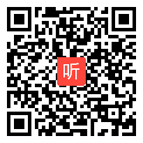 和美课堂全国小学数学教学观摩研讨会-蔡宏圣《方程的意义》教学视频