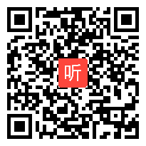 部编北师大版二年级数学下册《数学广角——推理》获奖课教学视频+PPT课件+教案，内蒙古