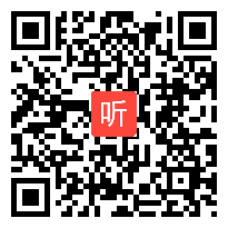 两、三位数加法（笔算） 教学视频-郭静（小学数学优质课大赛教学视频）