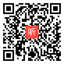 展示课《小数的意义》教学视频-潍坊-孙文正-2019年山东省“基于核心素养的‘小学数学数概念’同课异构专题研讨会”