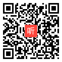 展示课《小数的意义》教学视频-滨州-崔金红-2019年山东省“基于核心素养的‘小学数学数概念’同课异构专题研讨会”