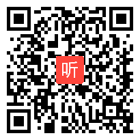 展示课《认识小数》教学视频-泰安-谷雷-2019年山东省“基于核心素养的‘小学数学数概念’同课异构专题研讨会”