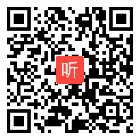 聊课议课刘忠阳袁晓萍，2018年“成长课堂”第四届全国课堂教学观摩研讨活动