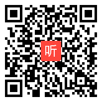 【部编】苏教版一年级数学上册《20以内的进位加法整理和复习》优质课教学视频+PPT课件+教案，江苏省-扬州市