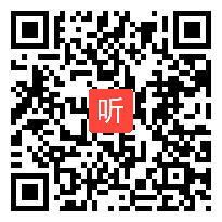 【部编】苏教版三年级数学上册《平移、旋转和轴对称》优质课教学视频+PPT课件+教案，江苏省-连云港