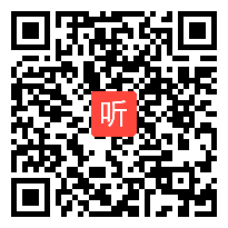 【部编】苏教版三年级数学上册《平移、旋转和轴对称》优质课教学视频+PPT课件+教案，广西-北海市