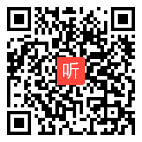 【部编】苏教版二年级数学下册《100以内两位数加两位数的口算》优质课教学视频+PPT课件+教案，海南省-东方市