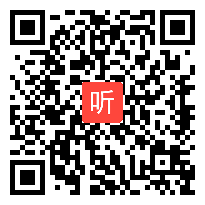 【部编】苏教版二年级数学下册《认识东、南、西、北》优质课教学视频+PPT课件+教案，贵州省-毕节市