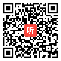 【部编】苏教版二年级数学下册《简单数据的收集和整理》优质课教学视频+PPT课件+教案，湖南省-衡阳市