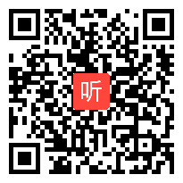 【部编】苏教版一年级数学下册《两位数加两位数（进位）》优质课教学视频+PPT课件+教案，江苏省-南通市