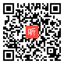 【部编】苏教版一年级数学下册《求被减数的实际问题》优质课教学视频+PPT课件+教案，江苏省-南京市